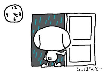 雨のどん帳.jpg