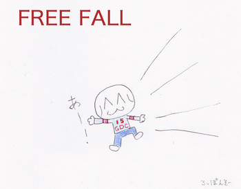 FREE FALL.jpg