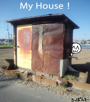 HOUSE.jpg
